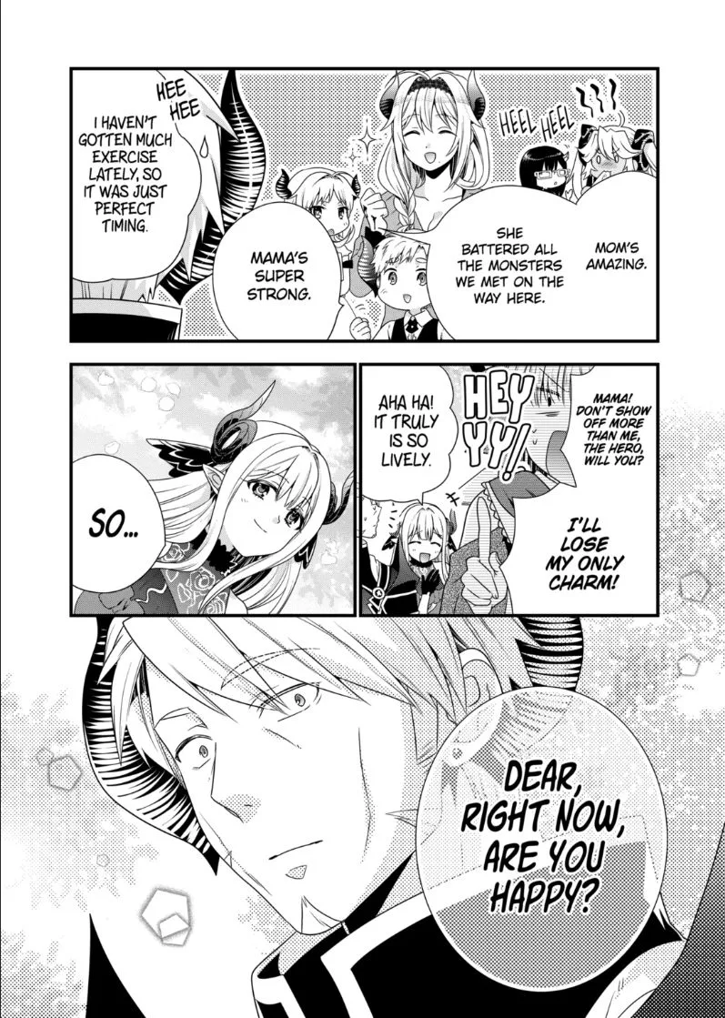 Maou desu. Onna Yuusha no Hahaoya to Saikon Shita no de, Onna Yuusha ga Giri no Musume ni Narimashita Chapter 53 page 13