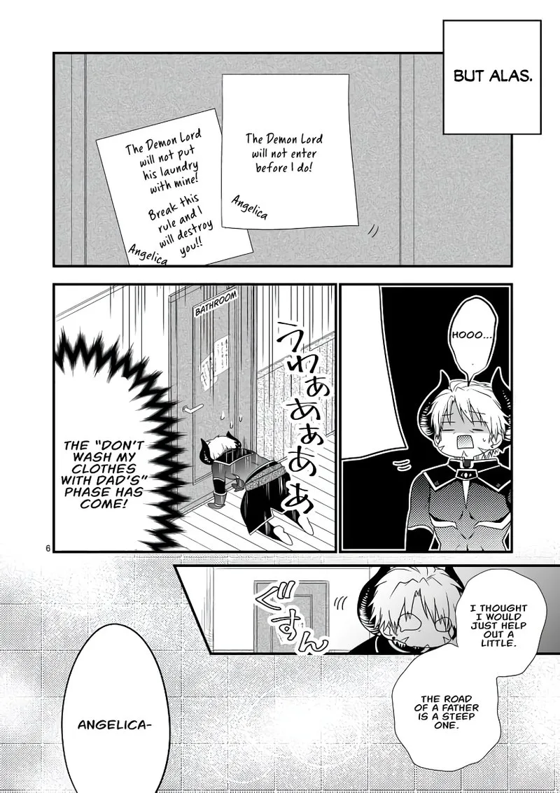 Maou desu. Onna Yuusha no Hahaoya to Saikon Shita no de, Onna Yuusha ga Giri no Musume ni Narimashita Chapter 6 page 6