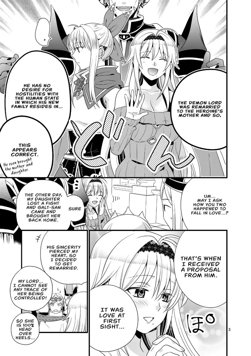 Maou desu. Onna Yuusha no Hahaoya to Saikon Shita no de, Onna Yuusha ga Giri no Musume ni Narimashita Chapter 6 page 3