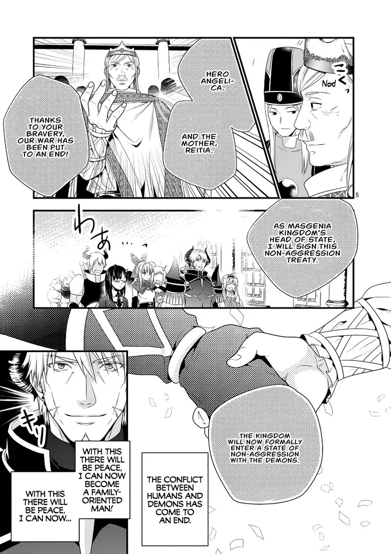 Maou desu. Onna Yuusha no Hahaoya to Saikon Shita no de, Onna Yuusha ga Giri no Musume ni Narimashita Chapter 6 page 5