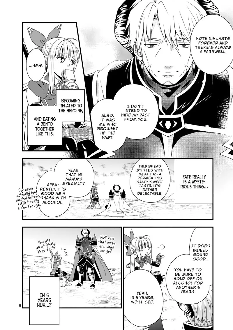 Maou desu. Onna Yuusha no Hahaoya to Saikon Shita no de, Onna Yuusha ga Giri no Musume ni Narimashita Chapter 7 page 8