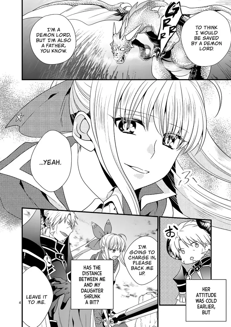 Maou desu. Onna Yuusha no Hahaoya to Saikon Shita no de, Onna Yuusha ga Giri no Musume ni Narimashita Chapter 7 page 4