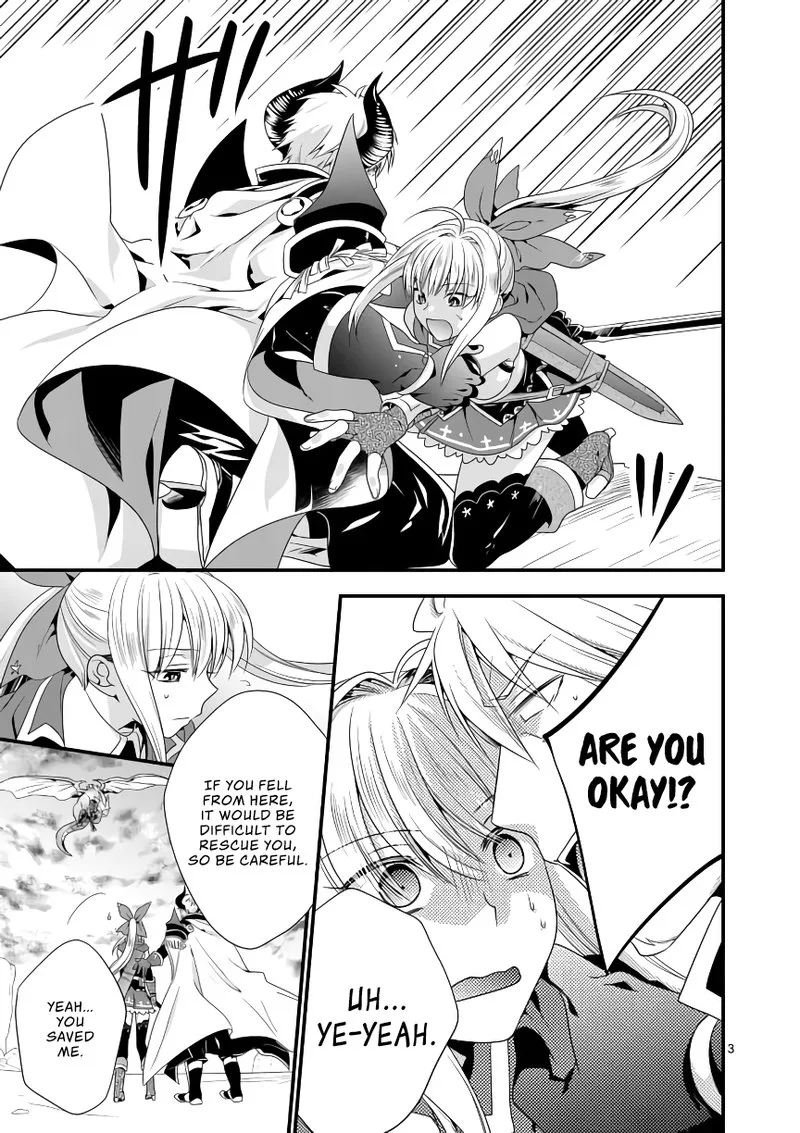 Maou desu. Onna Yuusha no Hahaoya to Saikon Shita no de, Onna Yuusha ga Giri no Musume ni Narimashita Chapter 7 page 3