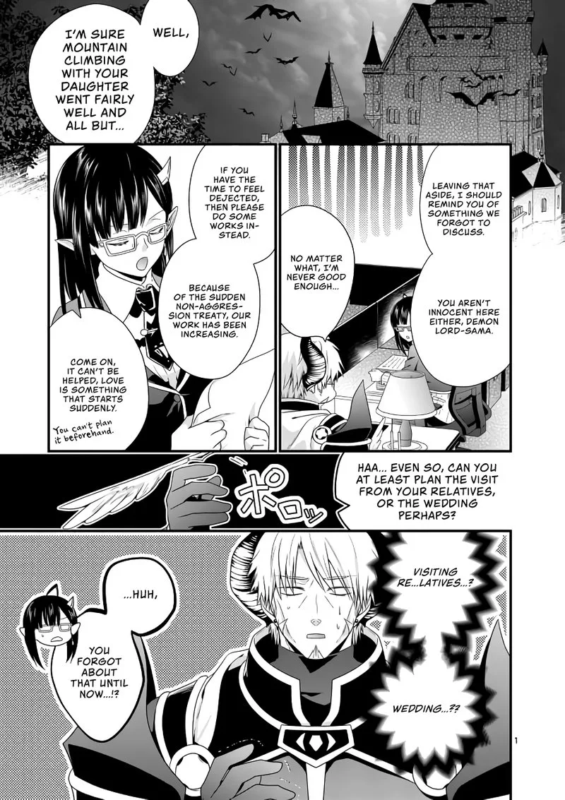 Maou desu. Onna Yuusha no Hahaoya to Saikon Shita no de, Onna Yuusha ga Giri no Musume ni Narimashita Chapter 8 page 1