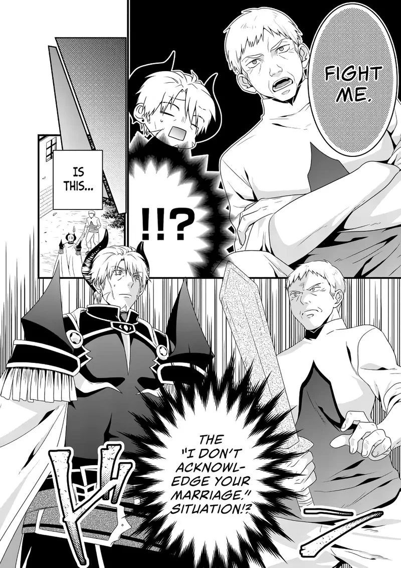 Maou desu. Onna Yuusha no Hahaoya to Saikon Shita no de, Onna Yuusha ga Giri no Musume ni Narimashita Chapter 8 page 9