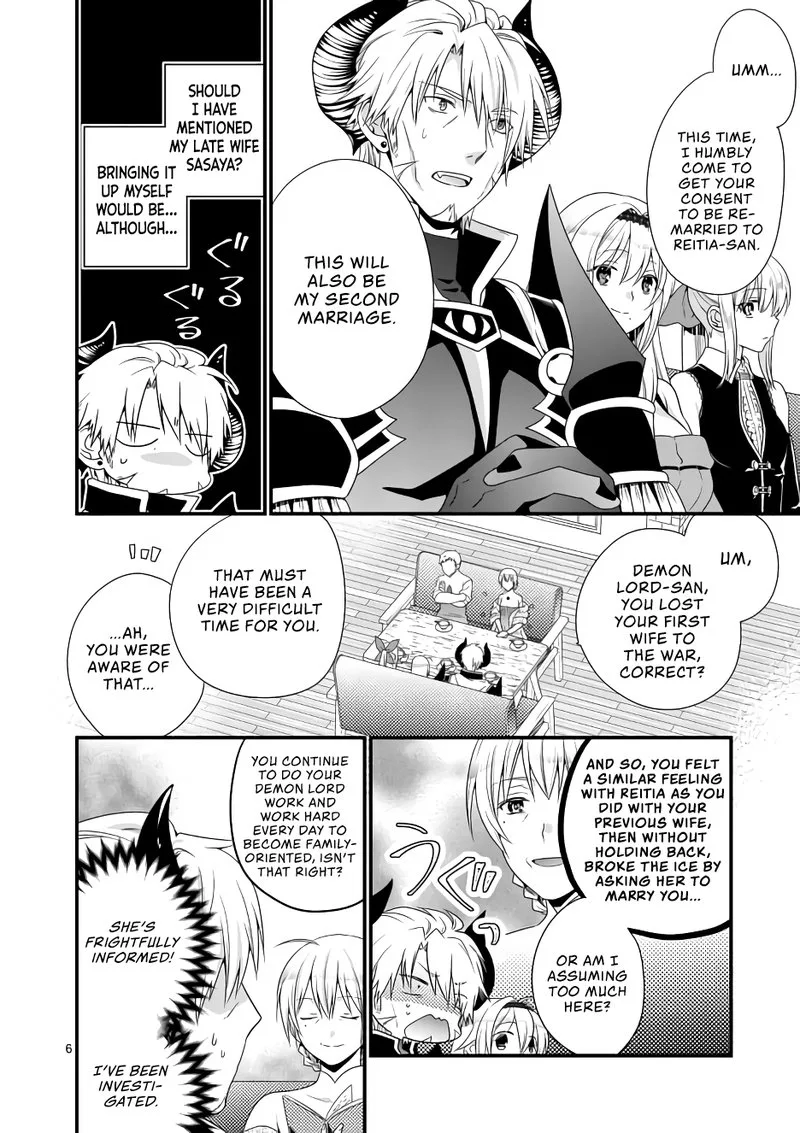Maou desu. Onna Yuusha no Hahaoya to Saikon Shita no de, Onna Yuusha ga Giri no Musume ni Narimashita Chapter 8 page 5