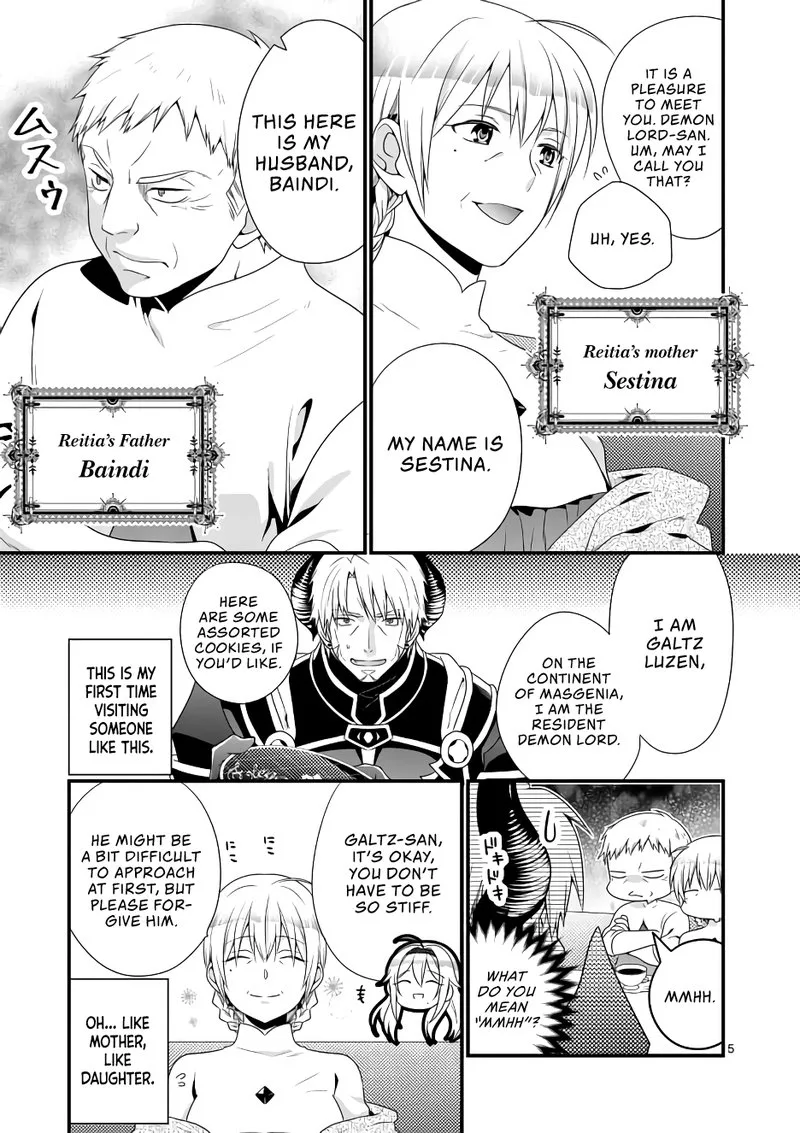 Maou desu. Onna Yuusha no Hahaoya to Saikon Shita no de, Onna Yuusha ga Giri no Musume ni Narimashita Chapter 8 page 4