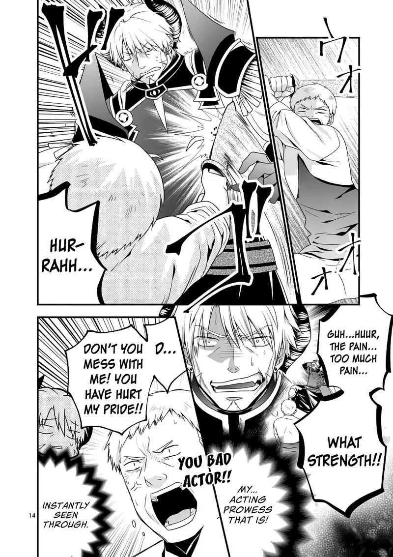 Maou desu. Onna Yuusha no Hahaoya to Saikon Shita no de, Onna Yuusha ga Giri no Musume ni Narimashita Chapter 8 page 13