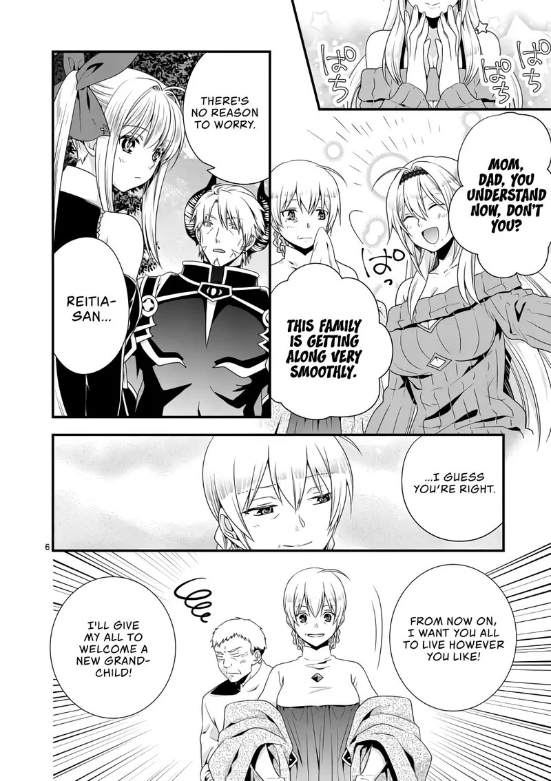 Maou desu. Onna Yuusha no Hahaoya to Saikon Shita no de, Onna Yuusha ga Giri no Musume ni Narimashita Chapter 9 page 5