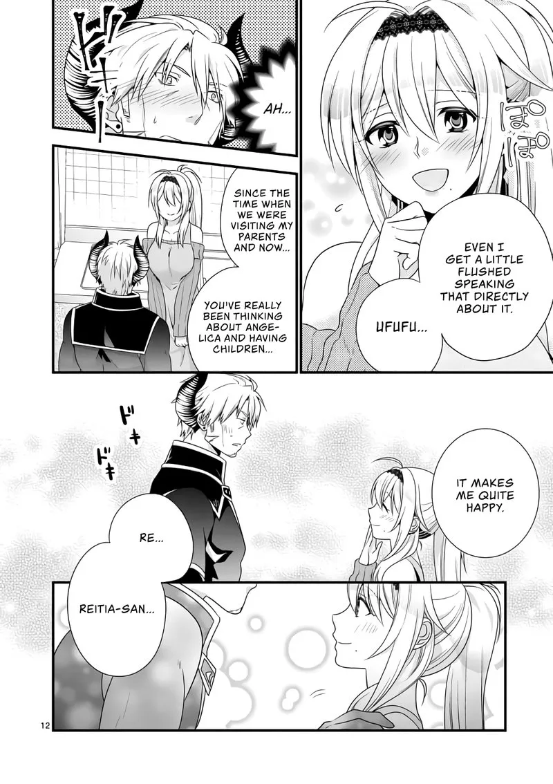 Maou desu. Onna Yuusha no Hahaoya to Saikon Shita no de, Onna Yuusha ga Giri no Musume ni Narimashita Chapter 9 page 11