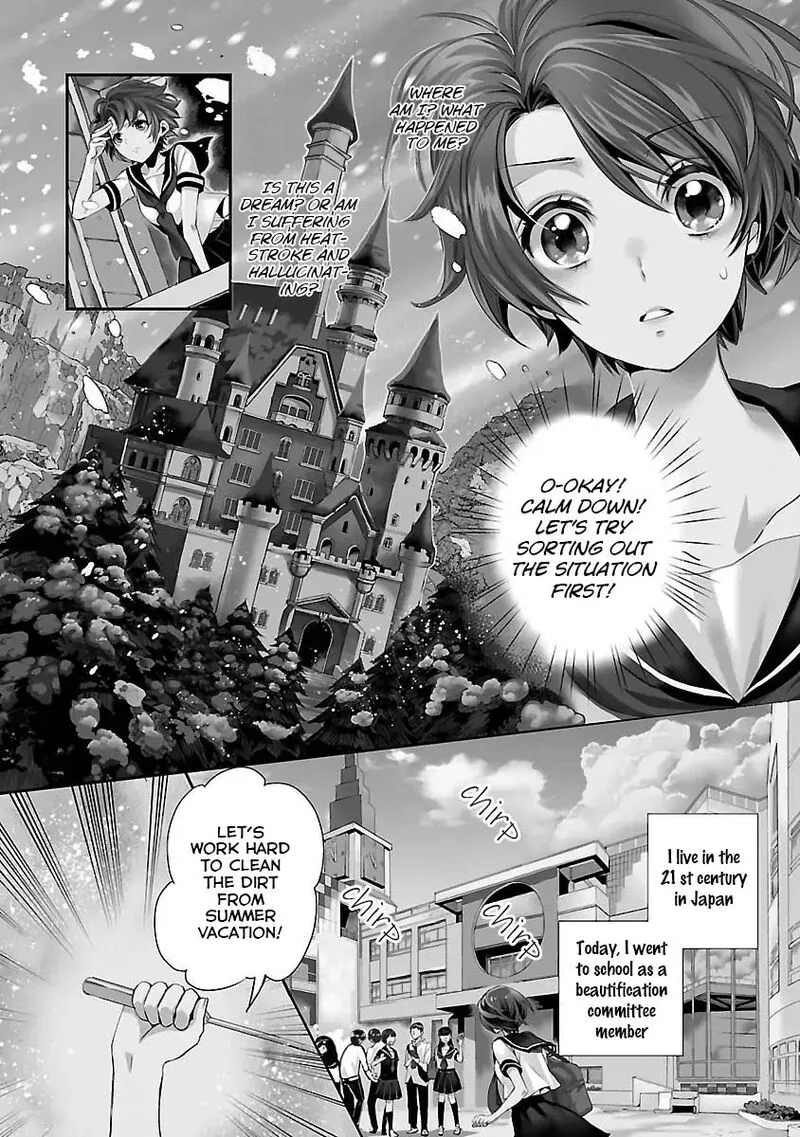 Maou Heika no Osoji Gakari Chapter 1.1 page 7