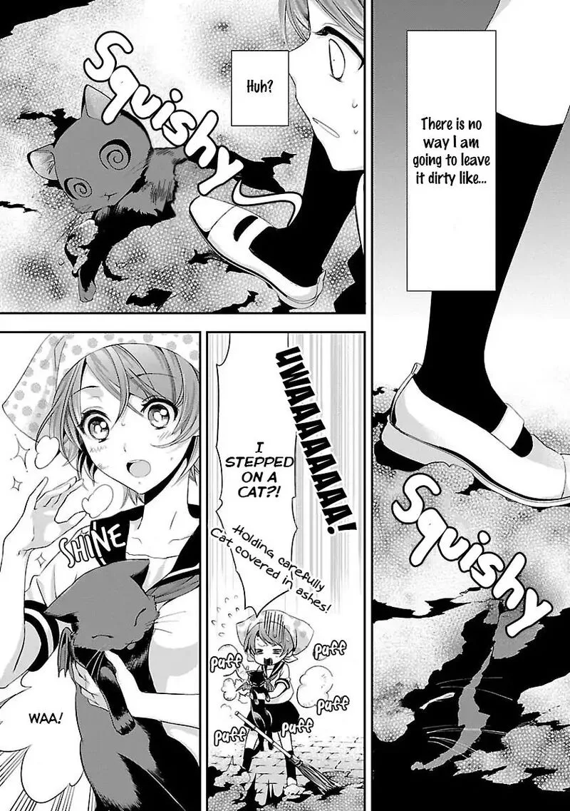 Maou Heika no Osoji Gakari Chapter 1.1 page 18