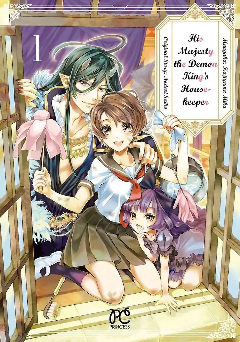 Maou Heika no Osoji Gakari Chapter 1.1 page 2