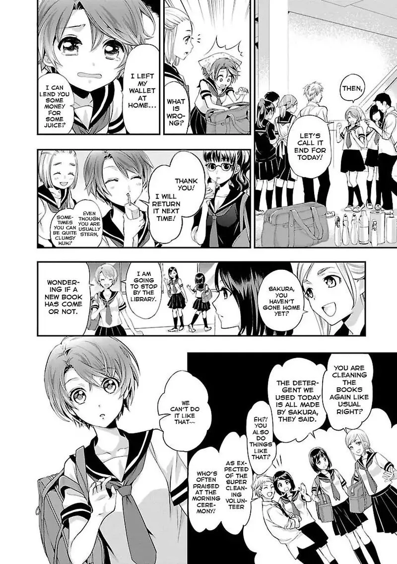 Maou Heika no Osoji Gakari Chapter 1.1 page 9