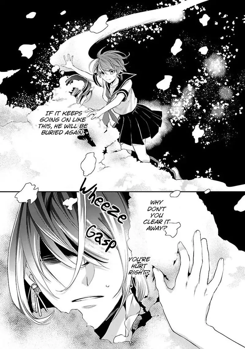 Maou Heika no Osoji Gakari Chapter 1.1 page 26
