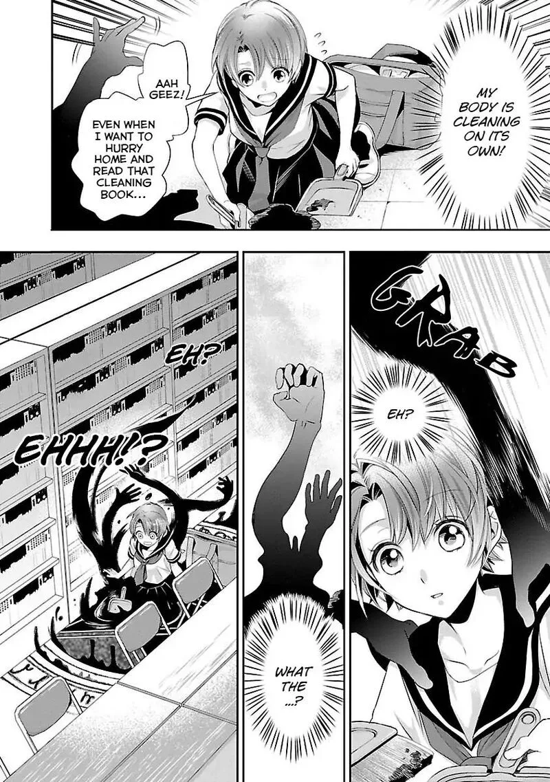 Maou Heika no Osoji Gakari Chapter 1.1 page 11