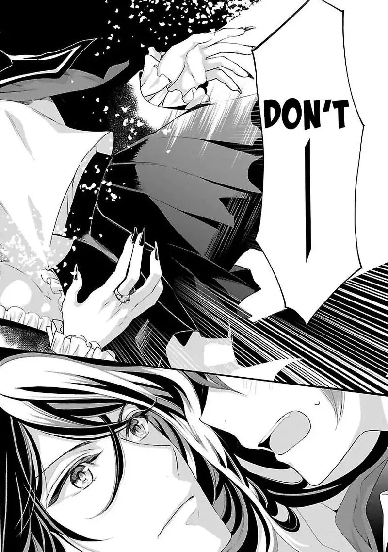 Maou Heika no Osoji Gakari Chapter 1.1 page 27