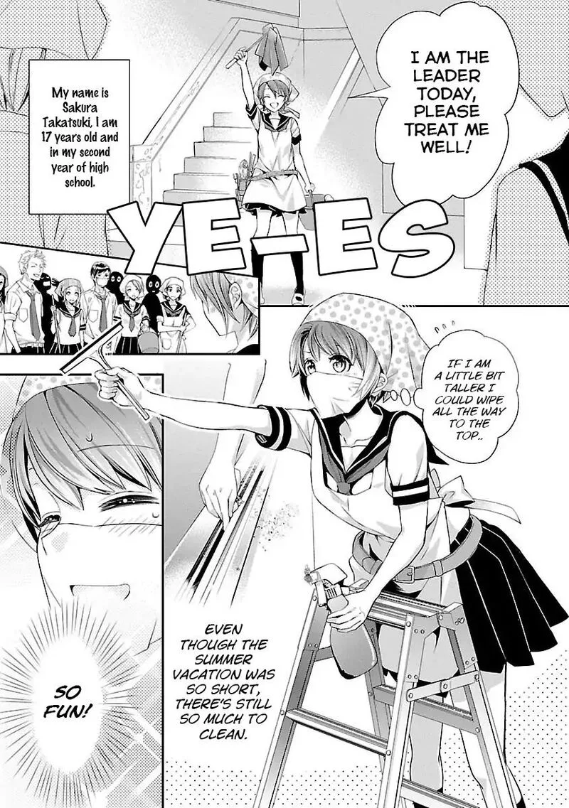 Maou Heika no Osoji Gakari Chapter 1.1 page 8