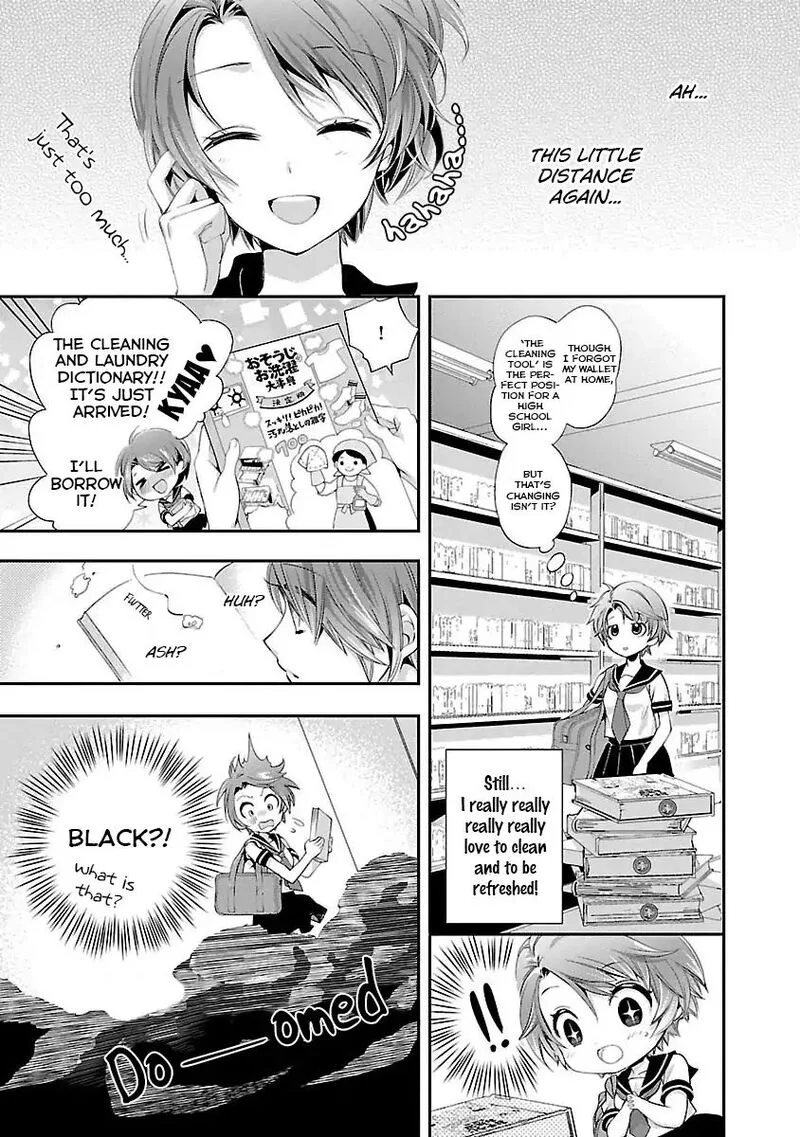 Maou Heika no Osoji Gakari Chapter 1.1 page 10