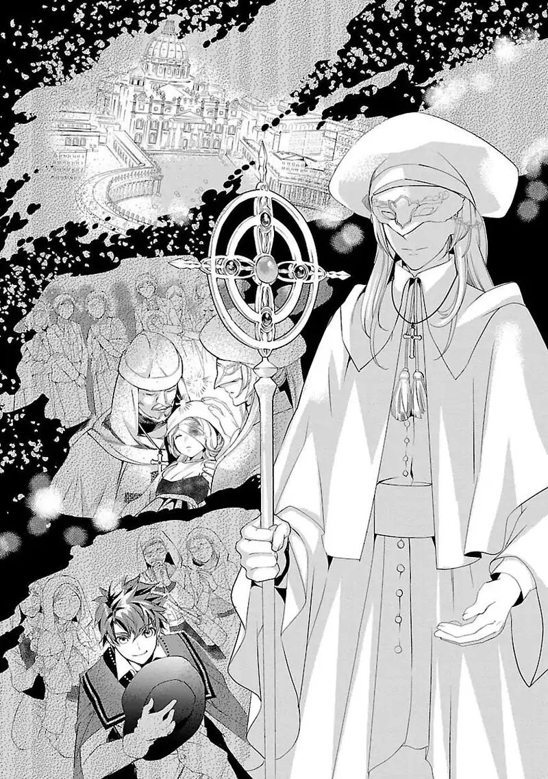 Maou Heika no Osoji Gakari Chapter 1.1 page 21