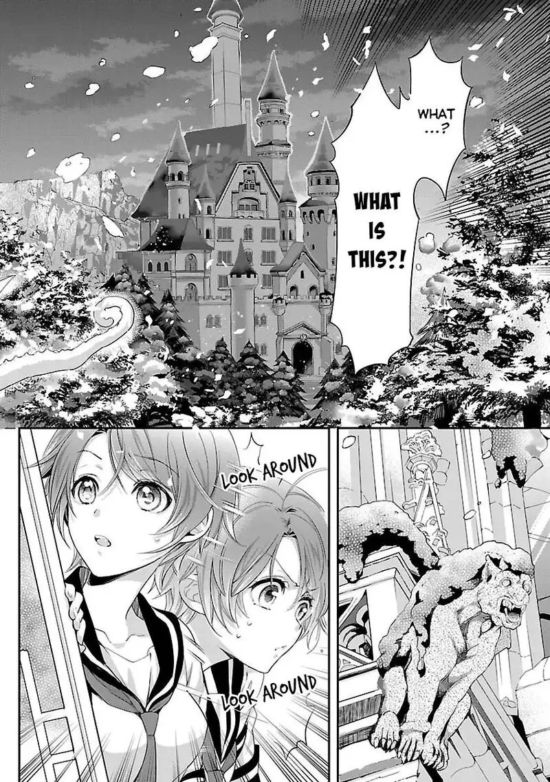 Maou Heika no Osoji Gakari Chapter 1.1 page 15