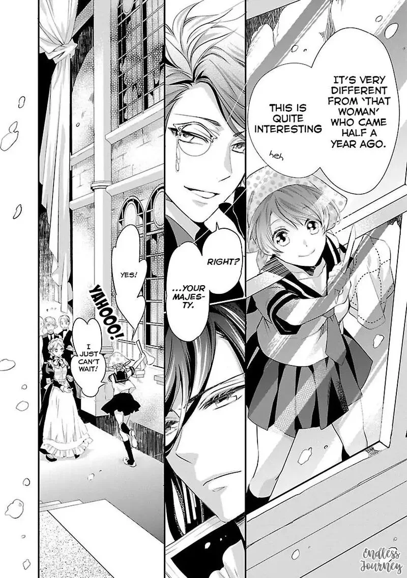 Maou Heika no Osoji Gakari Chapter 1.2 page 15