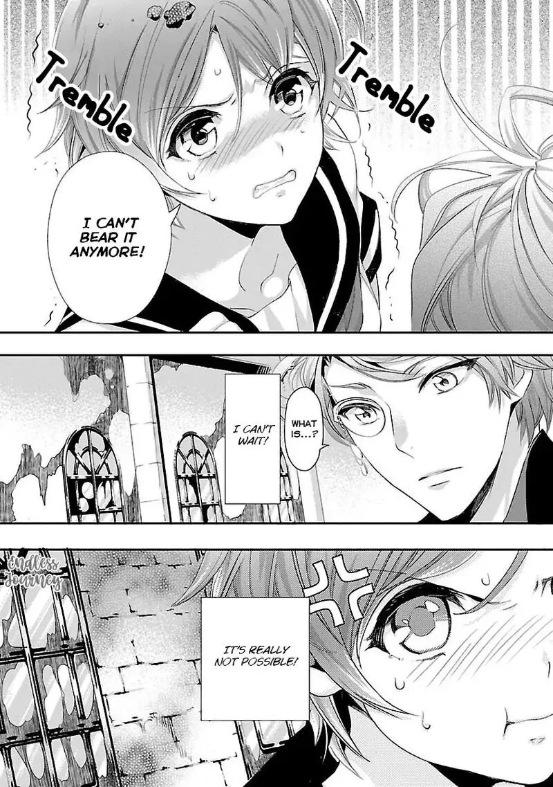 Maou Heika no Osoji Gakari Chapter 1.2 page 11
