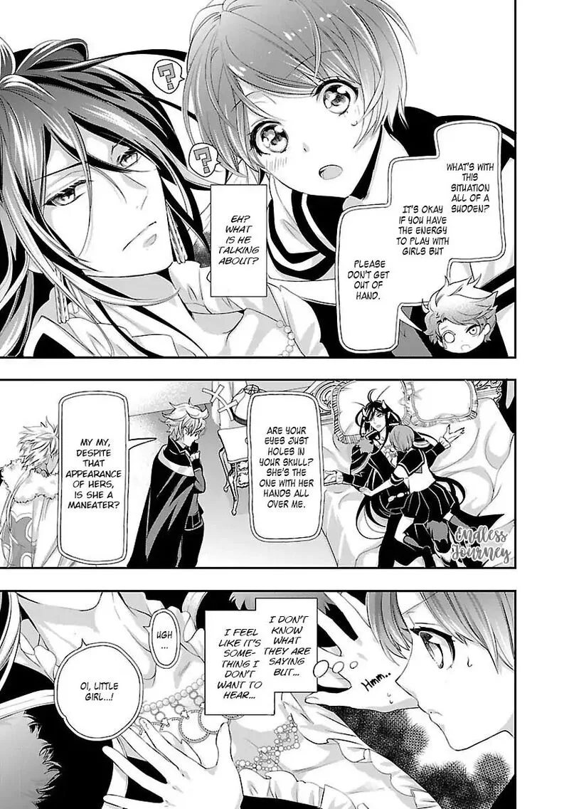 Maou Heika no Osoji Gakari Chapter 1.2 page 2