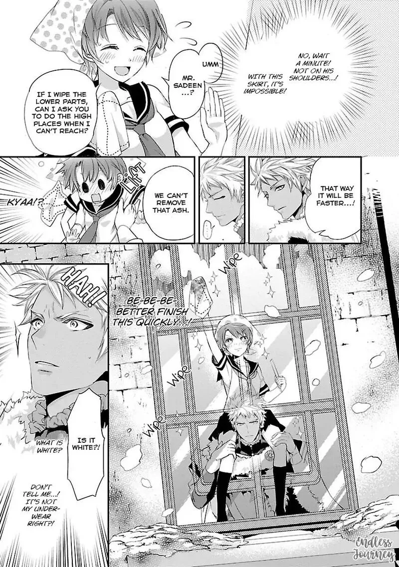 Maou Heika no Osoji Gakari Chapter 1.2 page 18