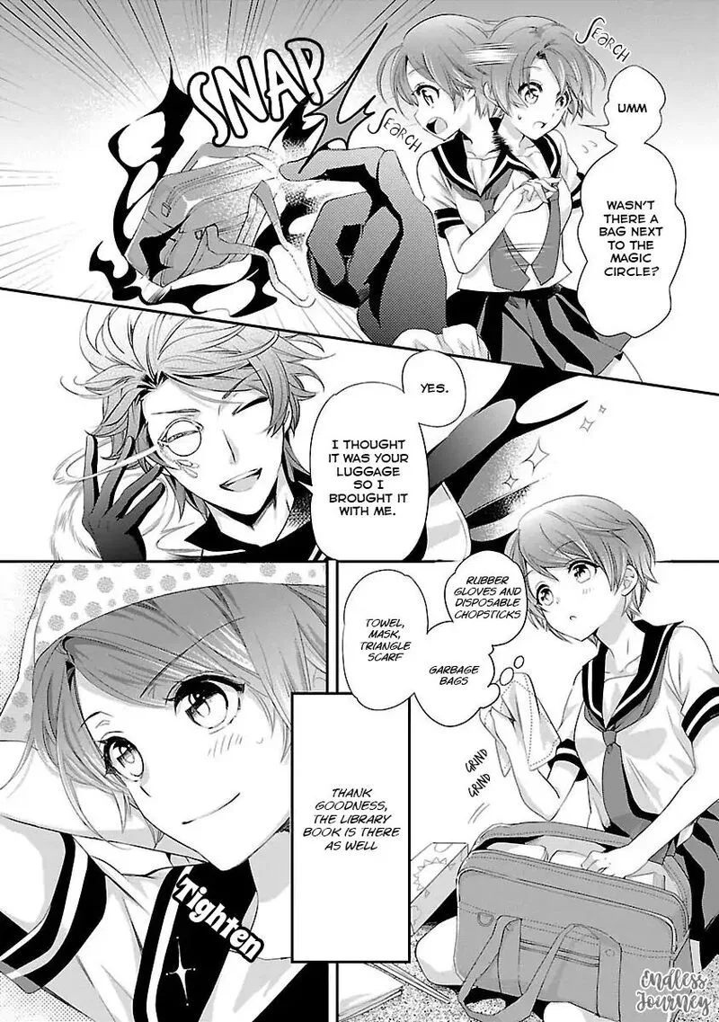 Maou Heika no Osoji Gakari Chapter 1.2 page 13