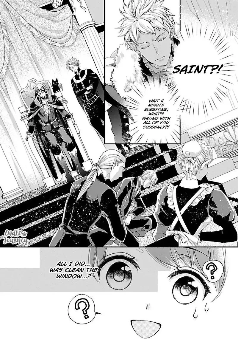 Maou Heika no Osoji Gakari Chapter 1.2 page 21
