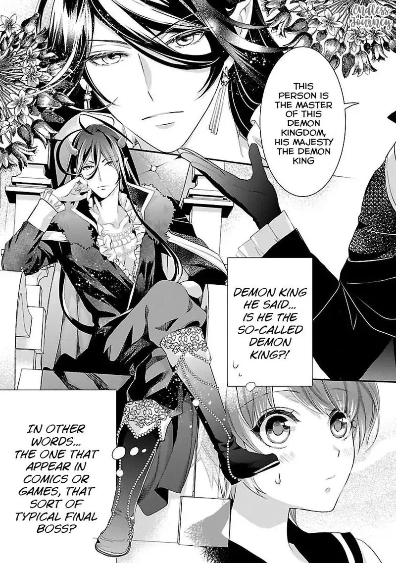 Maou Heika no Osoji Gakari Chapter 1.2 page 8