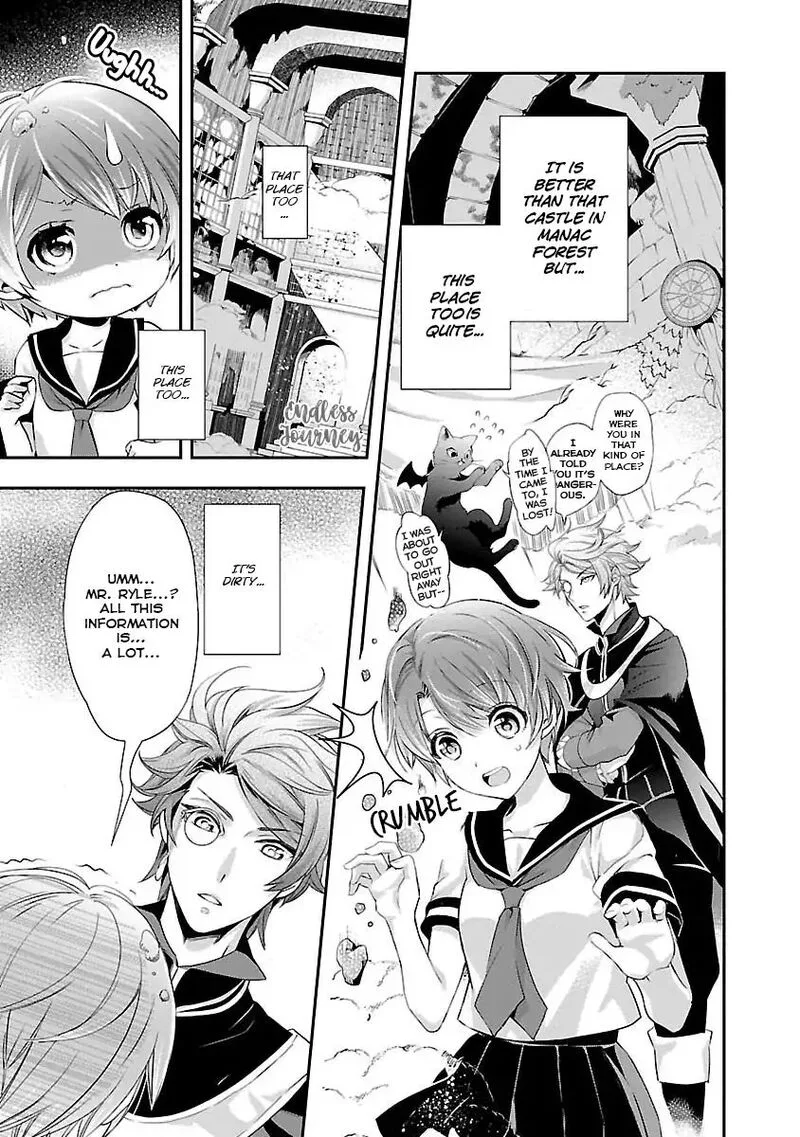 Maou Heika no Osoji Gakari Chapter 1.2 page 10