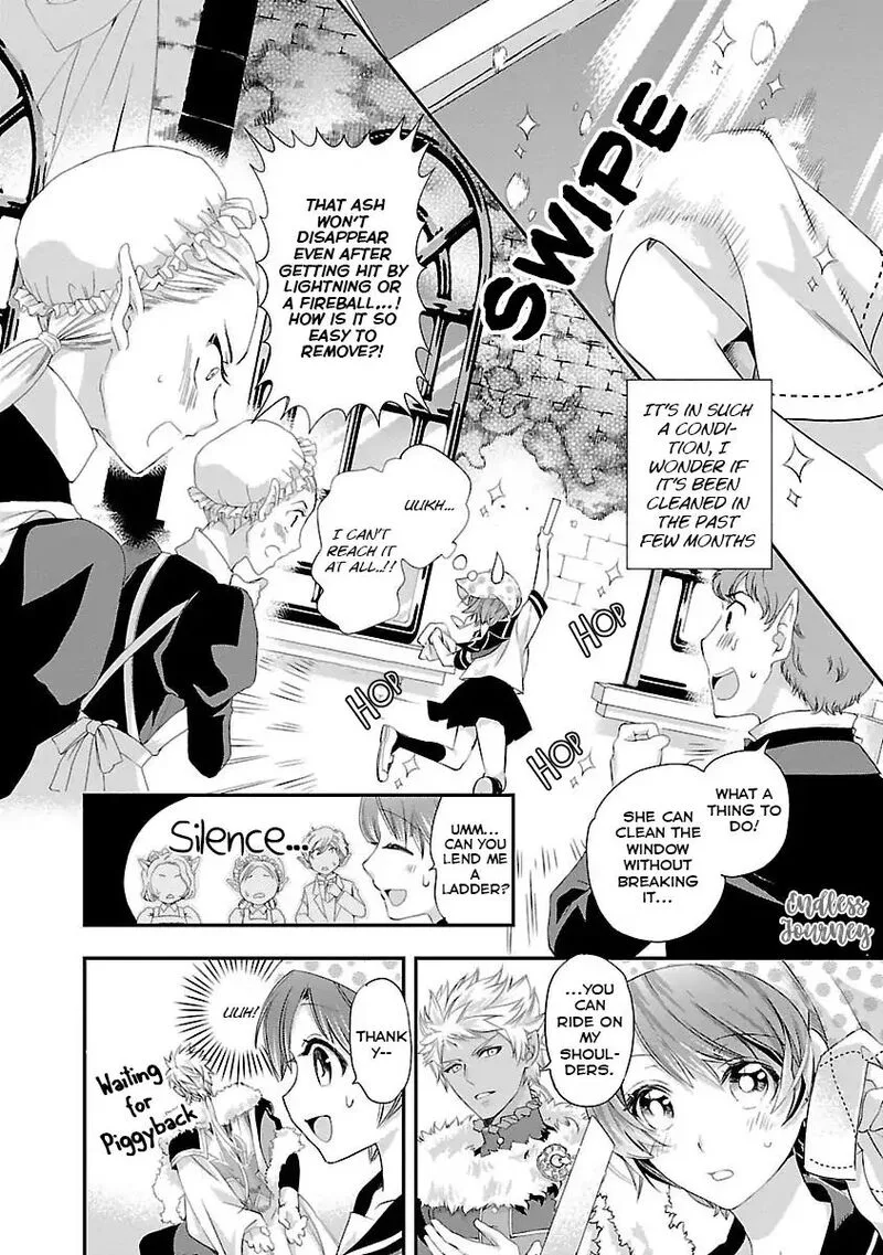 Maou Heika no Osoji Gakari Chapter 1.2 page 17