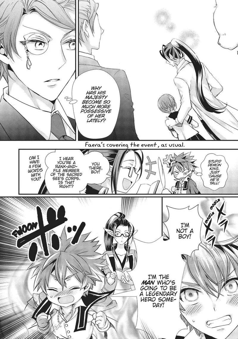 Maou Heika no Osoji Gakari Chapter 10 page 32