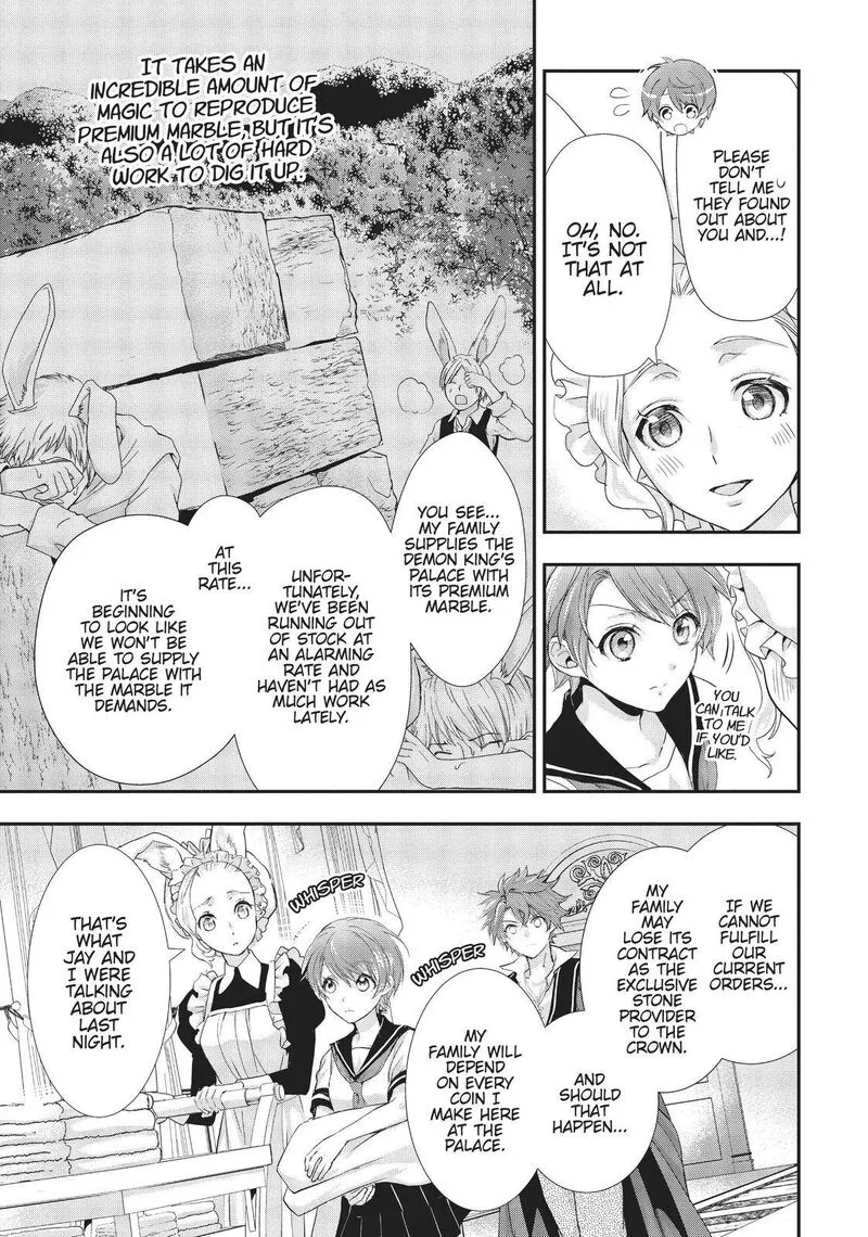 Maou Heika no Osoji Gakari Chapter 10 page 23