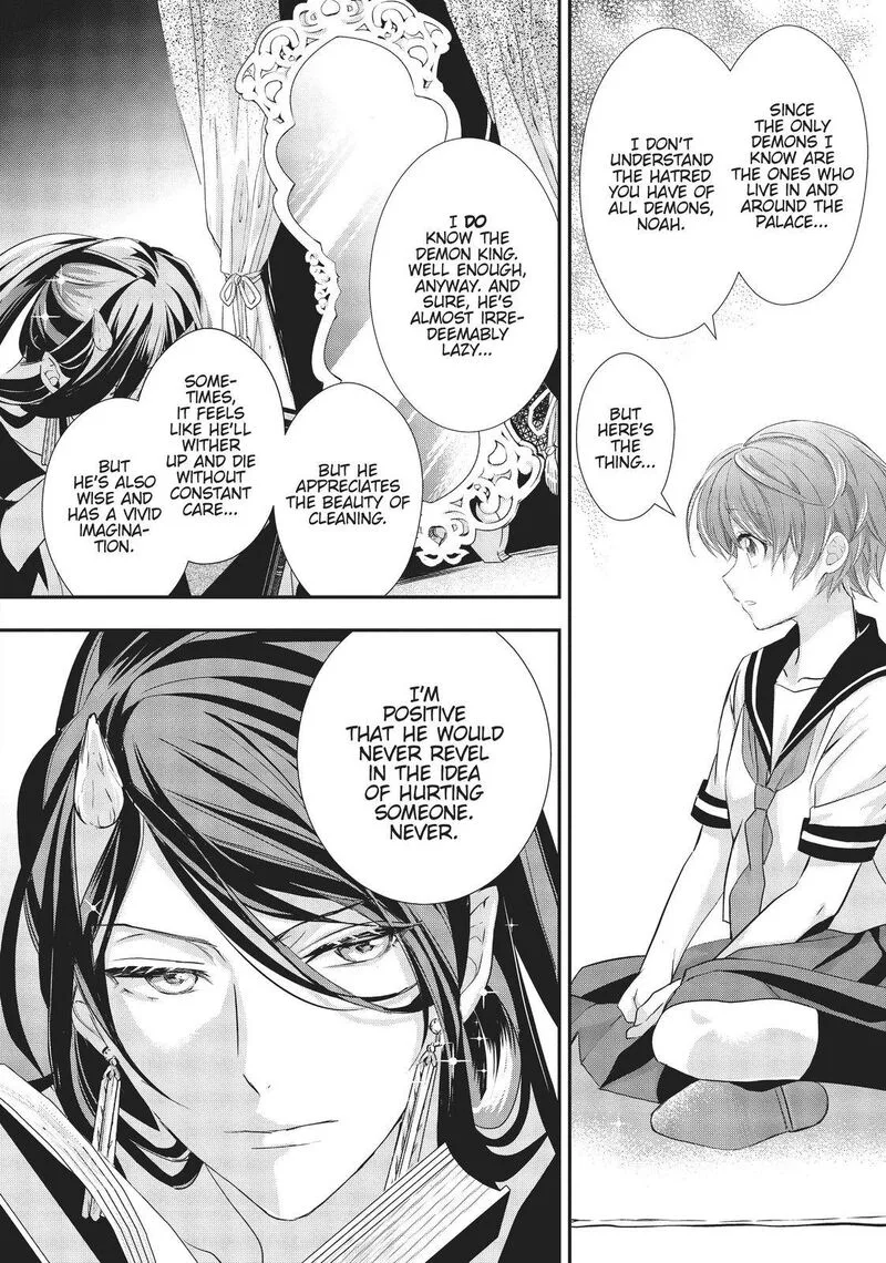 Maou Heika no Osoji Gakari Chapter 10 page 34
