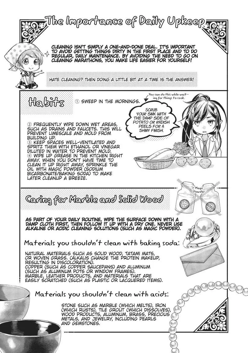 Maou Heika no Osoji Gakari Chapter 10 page 29