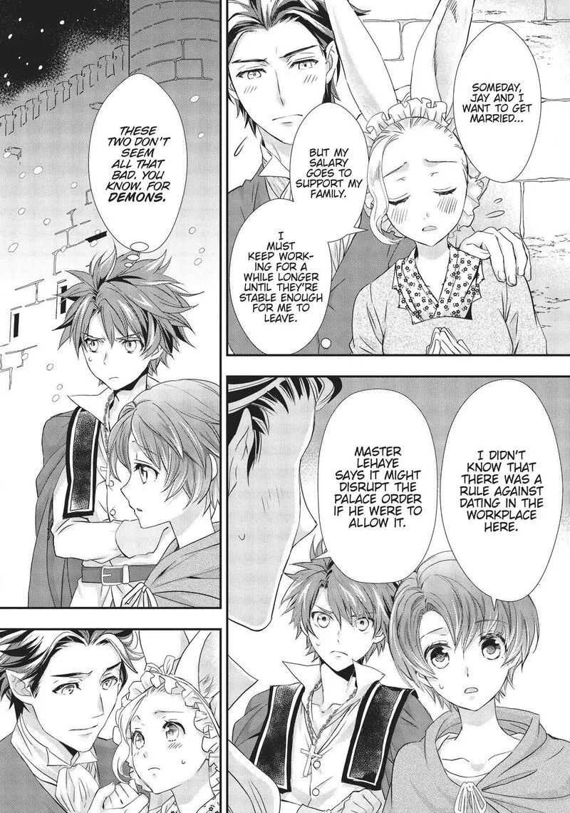 Maou Heika no Osoji Gakari Chapter 10 page 12