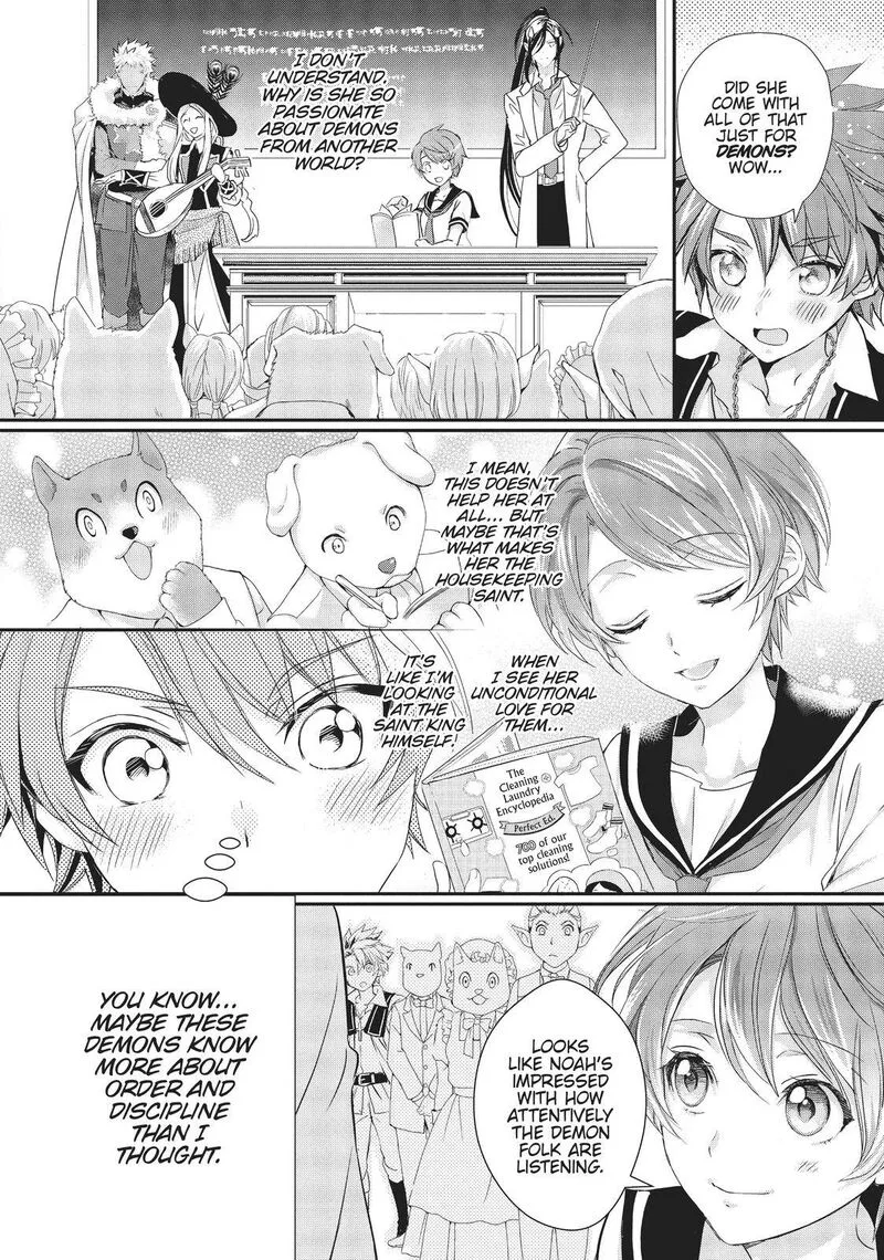 Maou Heika no Osoji Gakari Chapter 10 page 30