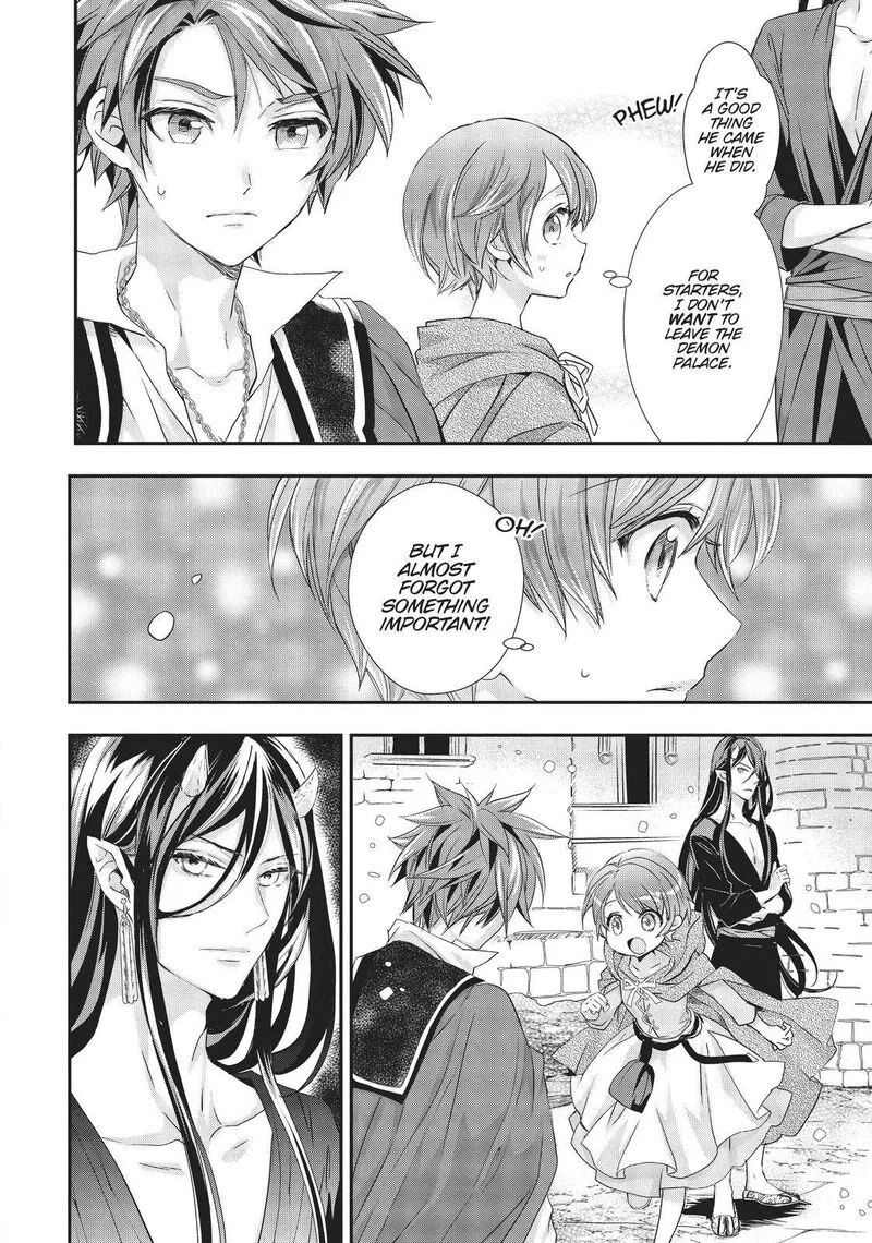 Maou Heika no Osoji Gakari Chapter 10 page 18