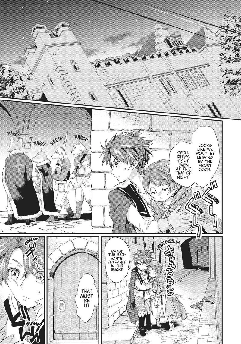 Maou Heika no Osoji Gakari Chapter 10 page 9