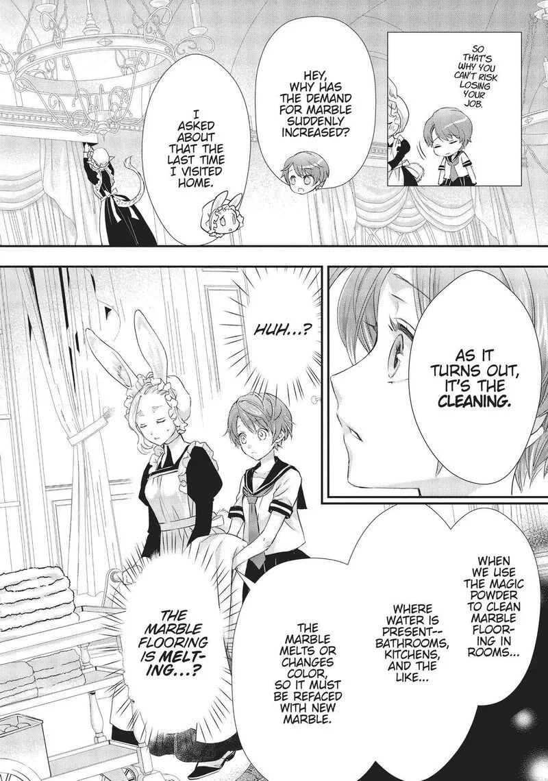 Maou Heika no Osoji Gakari Chapter 10 page 24