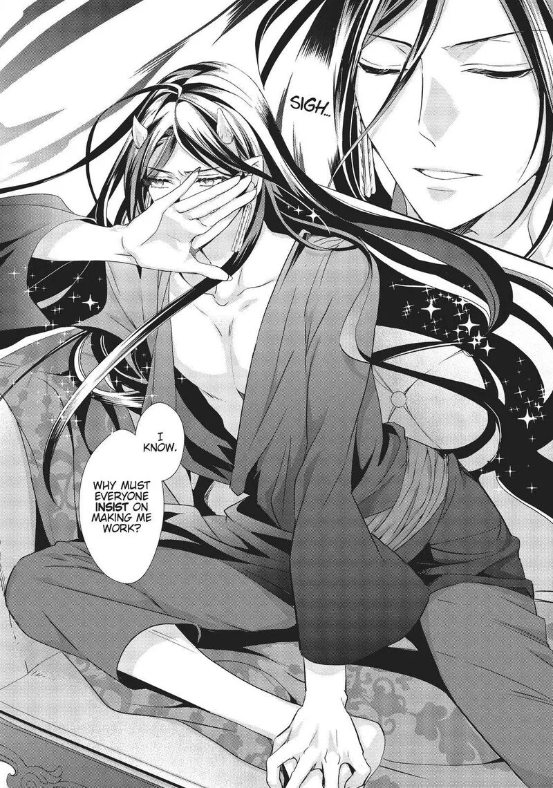Maou Heika no Osoji Gakari Chapter 10 page 8