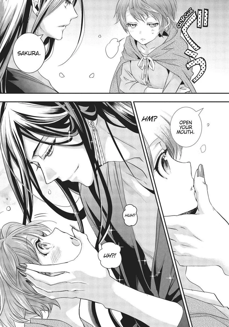 Maou Heika no Osoji Gakari Chapter 10 page 15