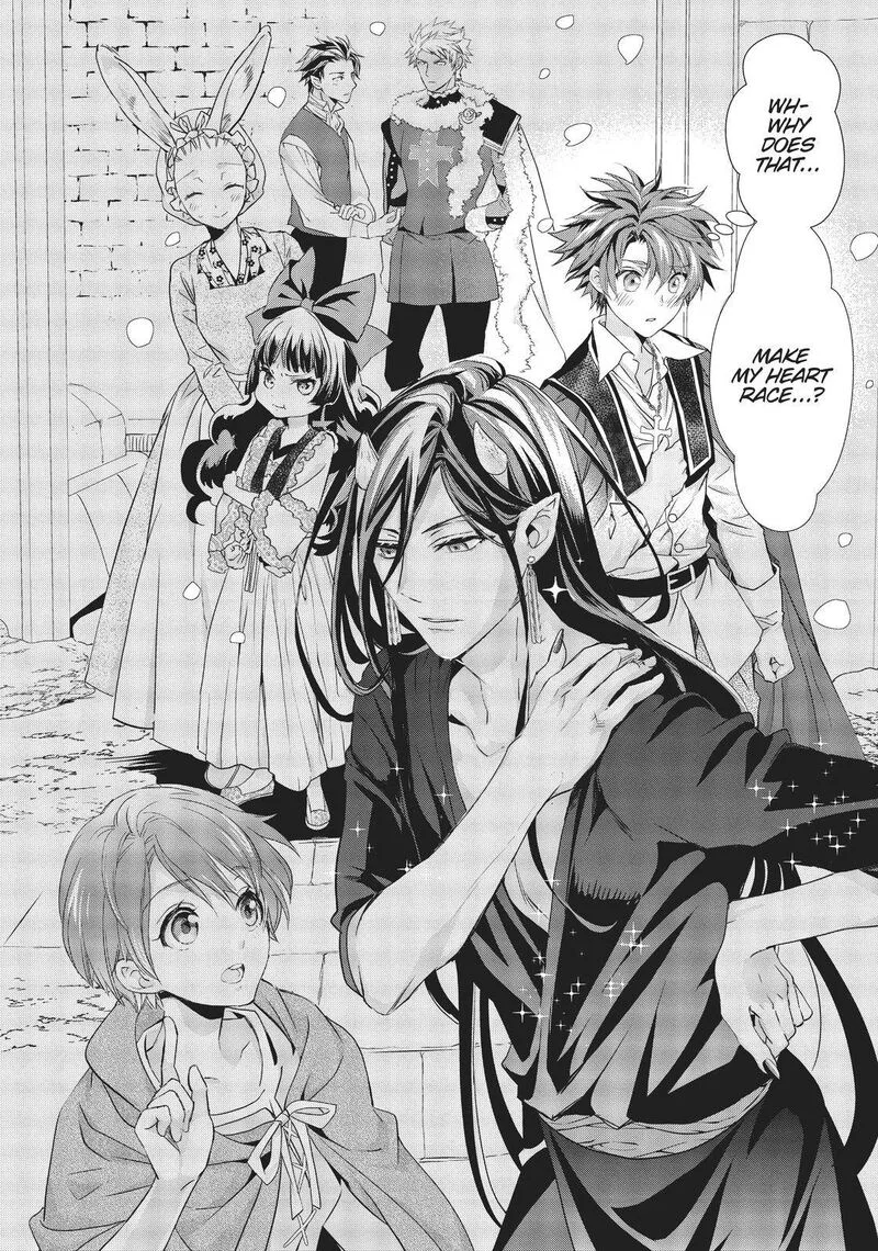 Maou Heika no Osoji Gakari Chapter 10 page 20