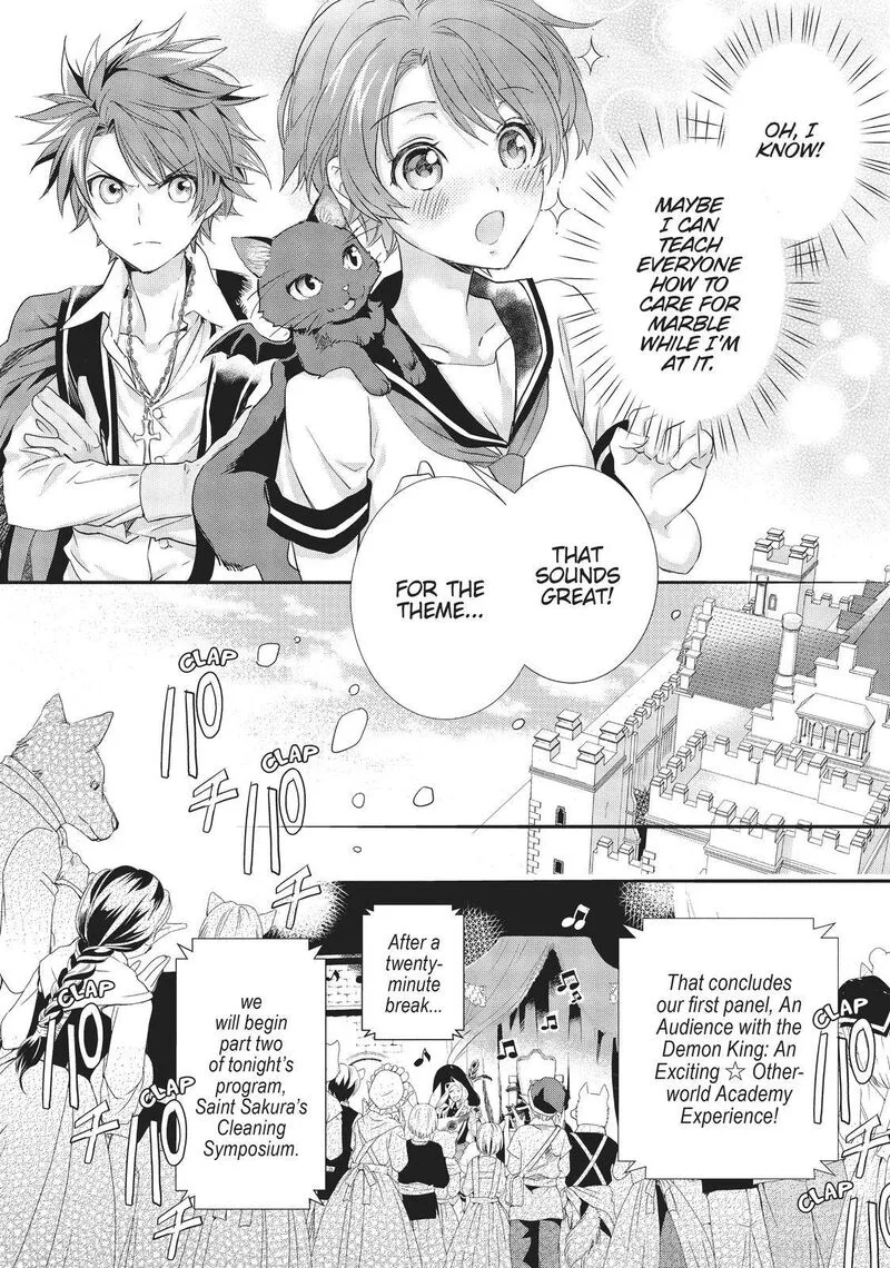 Maou Heika no Osoji Gakari Chapter 10 page 28