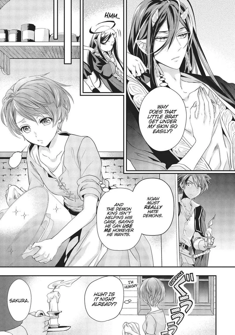 Maou Heika no Osoji Gakari Chapter 10 page 3