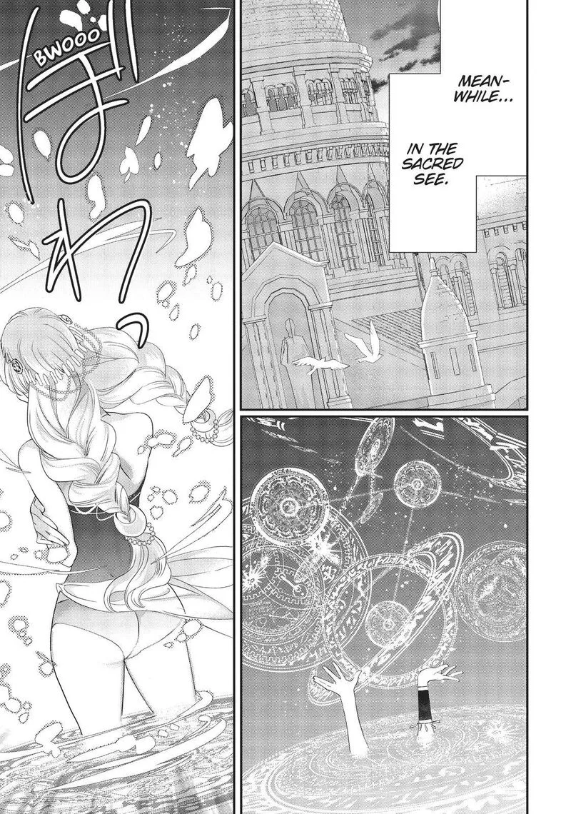 Maou Heika no Osoji Gakari Chapter 10 page 37