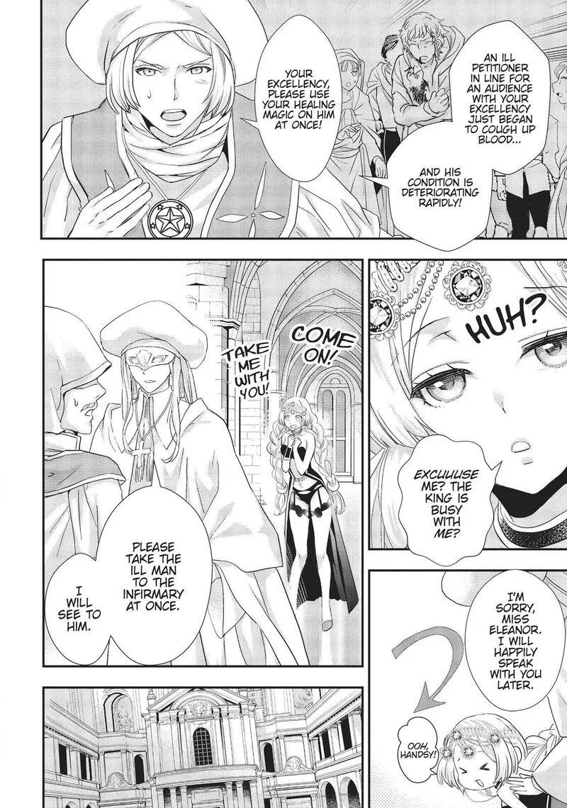 Maou Heika no Osoji Gakari Chapter 11 page 4